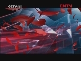 今日说法 《今日说法》 20120214 打工老人的遗愿