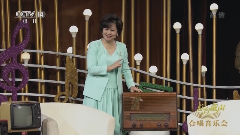大手牵小手 《大手牵小手》 20220523 总台童声合唱音乐会