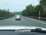走近科学 《走近科学》 20160927 体验无人驾驶