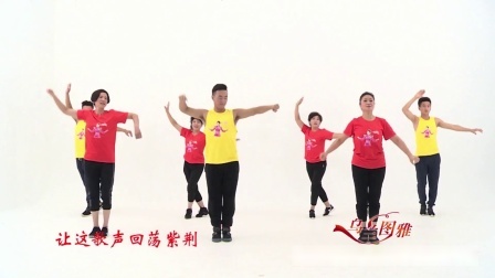 站在草原望北京-乌兰图雅（舞蹈展示）