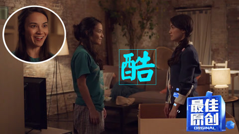 超逼真机器人替身，圆腐女自由梦