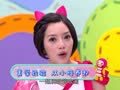 MOMO玩玩乐（第二季） MOMO玩玩乐（第二季） 第11集