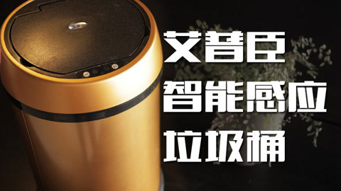 值不值得买 提高颜值会更好