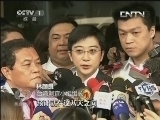 焦点访谈 《焦点访谈》 20130530 平行调查寻真相/强拆？误拆？该拆？