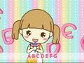 起司公主 字母歌