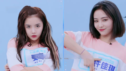 刘雨昕斩获中心位！THE9成团(二)