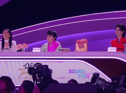 评审机位直拍第7期