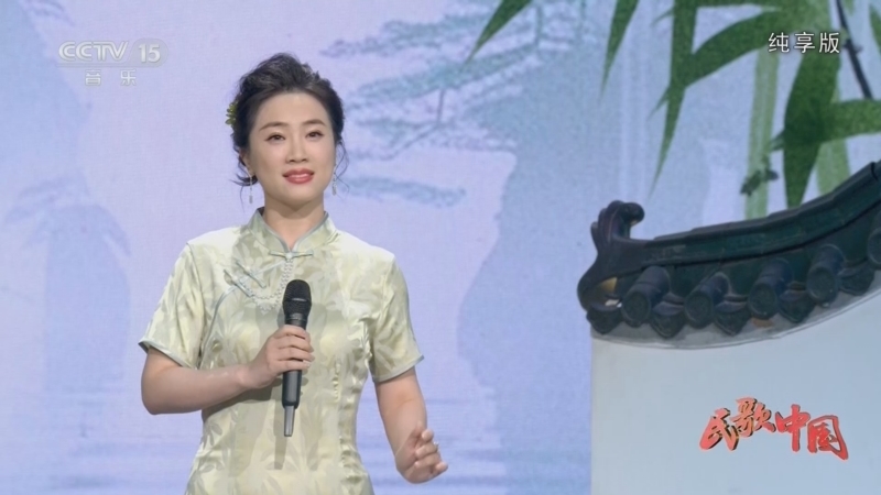 民歌&middot;中国 《民歌中国》 20260417 纯享版