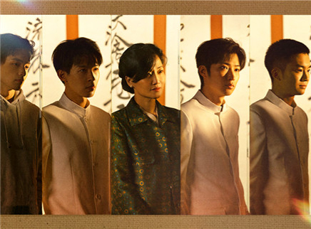 第6集：不绝之弦歌