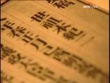 顺治皇帝 《顺治皇帝》 上