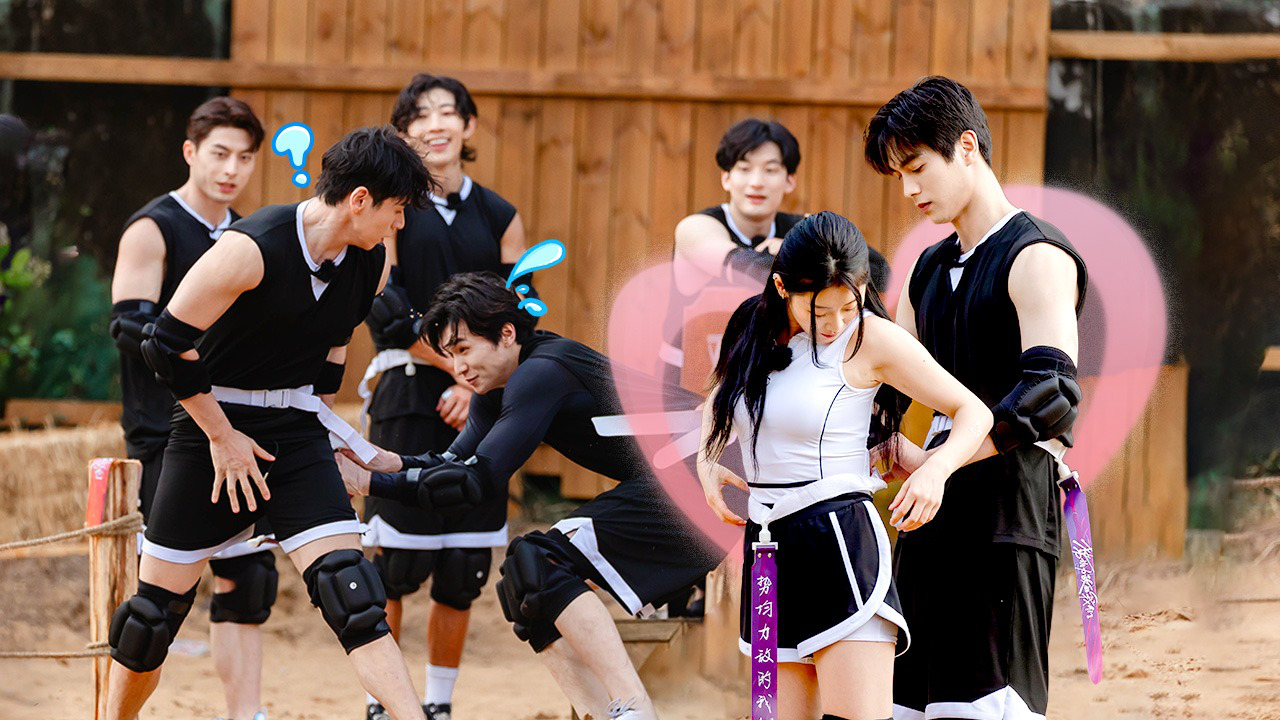 第1期下：生存恋综！单身男女为爱厮杀