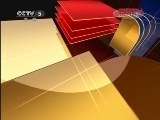体育新闻 《体育新闻》 20120327