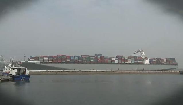 海峡两岸 《海峡两岸》 20201121