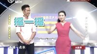 X诊所. 你不知道的蜂蜜 151122