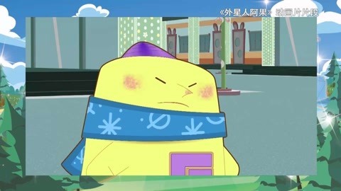 音乐涂鸦乐园 魔术布