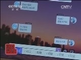 每周质量报告 《每周质量报告》 20140713 退货难题
