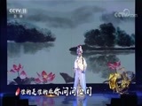 角儿来了 《角儿来了》 20171105 东方皇后杜近芳