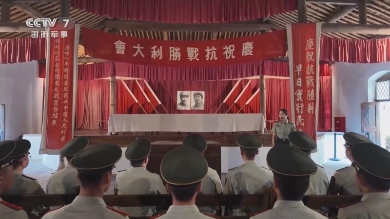 国防军事早报 《国防军事早报》 20240622