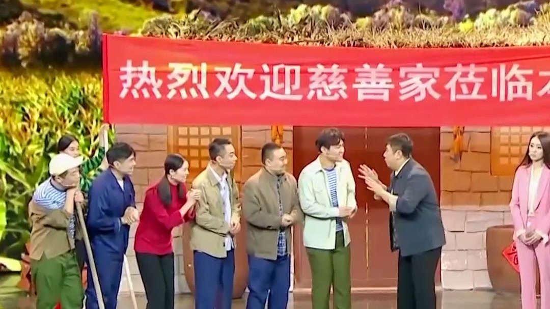 澳门千金家道中落 东北讨债沦为村姑