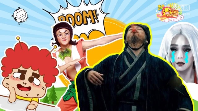 囧闻一箩筐 不正经！2016年度十大最辣眼事件【囧闻一箩筐】