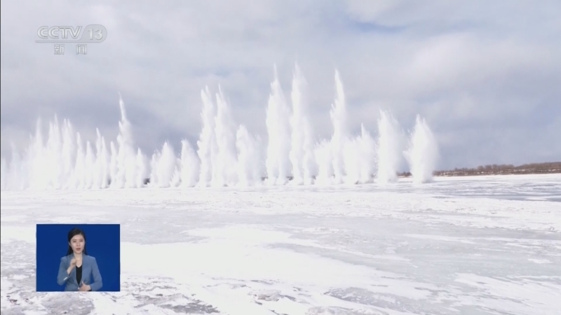 《共同关注》 20260402