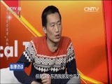 心理访谈 《心理访谈》 20160422 他为何苦苦追寻“出轨”的妻子