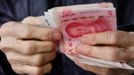 秒懂财经第六季 发补助啦！每人最多1500元 这些人可领