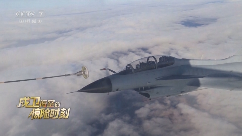军事纪实 《军事纪实》 20230519 戍卫海空的惊险时刻