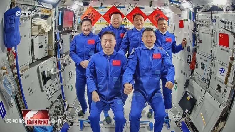 晚间新闻 《晚间新闻》 20250425