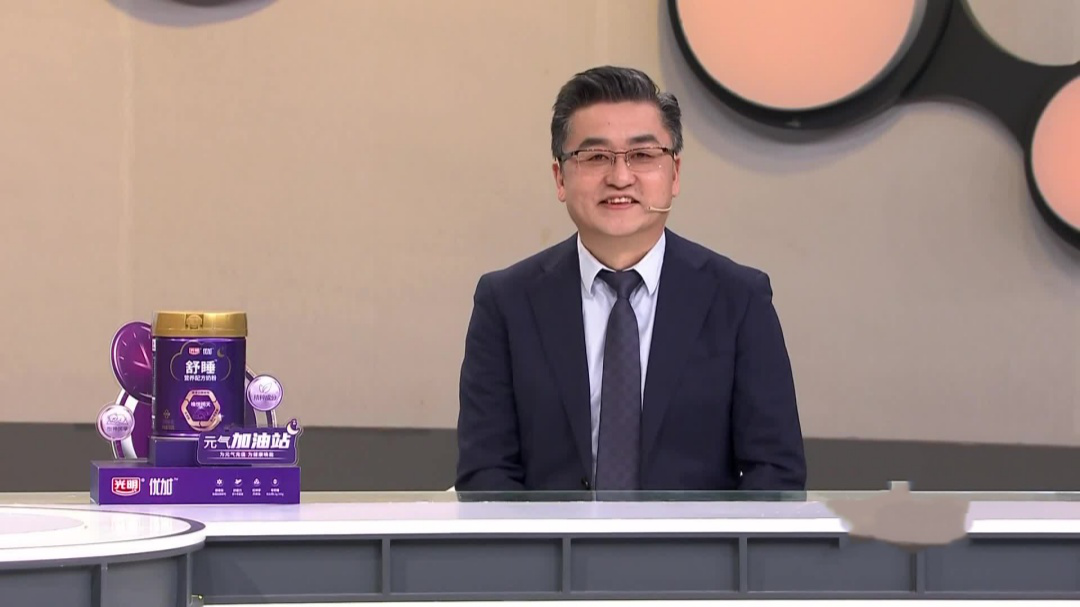 名医话养生 甲状腺掌管你情绪的「发动机」