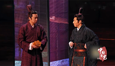 《中国文艺》 20210107 庆元旦·跨界大联欢