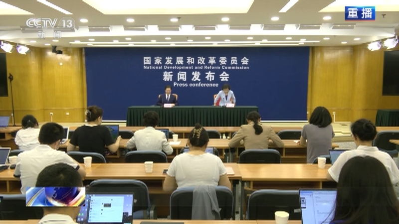新闻1+1 《新闻1+1》 20230719 今年下半年，如何促消费？