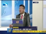 吾股丰登 《吾股丰登》 20161123
