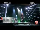 民歌&middot;中国 《民歌中国》 20150723