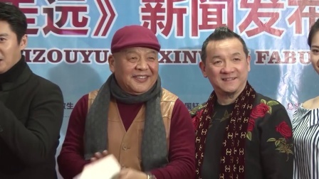 土豆娱乐快报 2018 1月 《心未走远》热拍中 刘惠等老戏骨加盟 180125