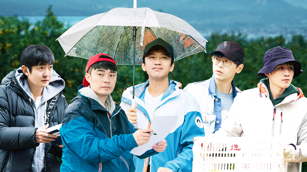 第2期下：五哈团秀浮夸演技→陈赫演蚕蛹