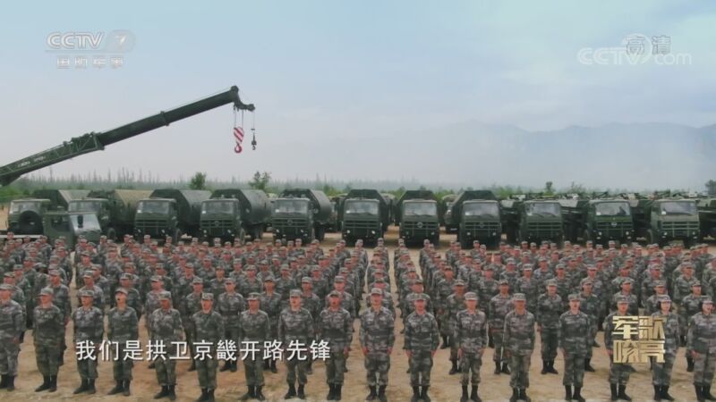 国防微视频-军歌嘹亮 《国防微视频-军歌嘹亮》 20201027 《工兵劲旅勇向前》