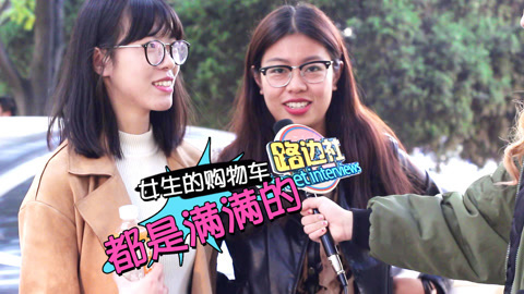 路边社 神回复！双十一是怎样的节日