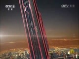 中国电影报道 《中国电影报道》 20160218