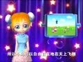 聪明宝宝学英语 迷糊为什么不能飞