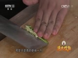 天天饮食 《天天饮食》 20150528 鸡米芽菜
