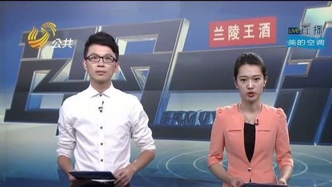 耳目一新 耳目一新20141023