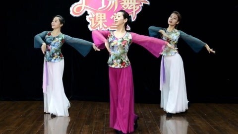 糖豆广场舞精选大众舞蹈 广场舞《雁南飞》形体舞教学 老师跳的相当专业