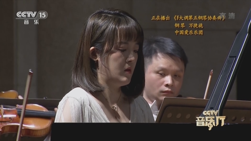 CCTV音乐厅 《CCTV音乐厅》 20221121 “名家名曲”系列音乐会（211） 致敬经典专场音乐会（上）