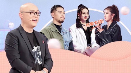 非诚勿扰 两大美女在线抢男