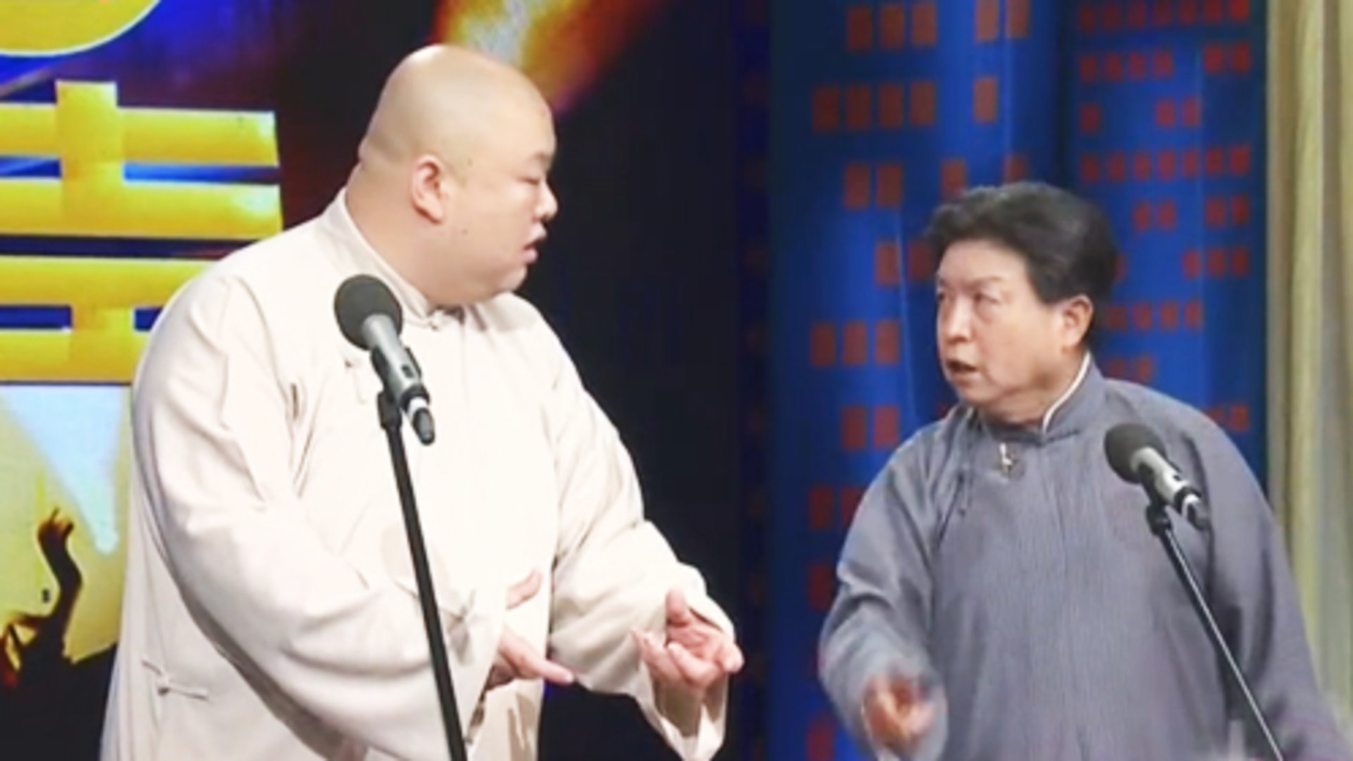笑动百乐汇 相声《抬杠》 《数来宝》