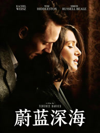 蔚蓝深海（普通话）