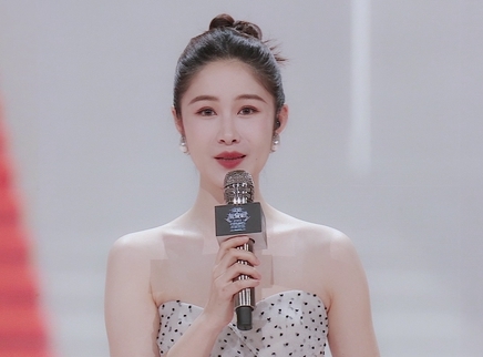 2023中国网络视听年度盛典红毯