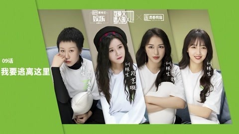 秦牛正威三年复读考北电