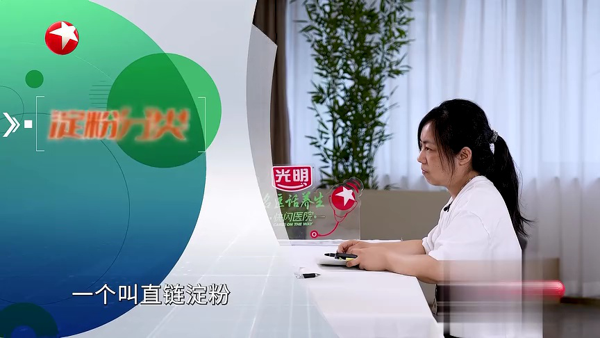 快闪医院——泻药不耐受如何做胃肠镜